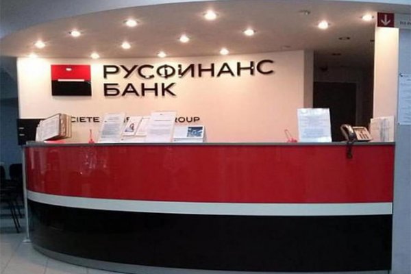 Кракен официальный сайт 2krnk