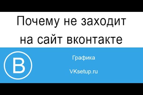 Кракен черный сайт