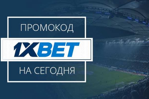 Как пополнить баланс на кракене