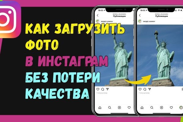 Кракен даркнет ссылка зеркало