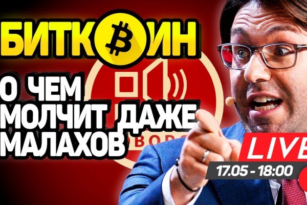 Зеркала кракен kraken014 com kraken014 com