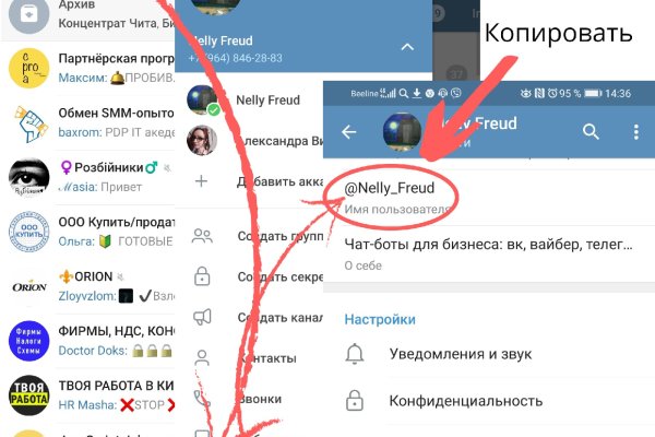 Кракен шоп интернет