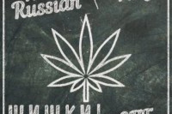 Почему кракен перестал работать